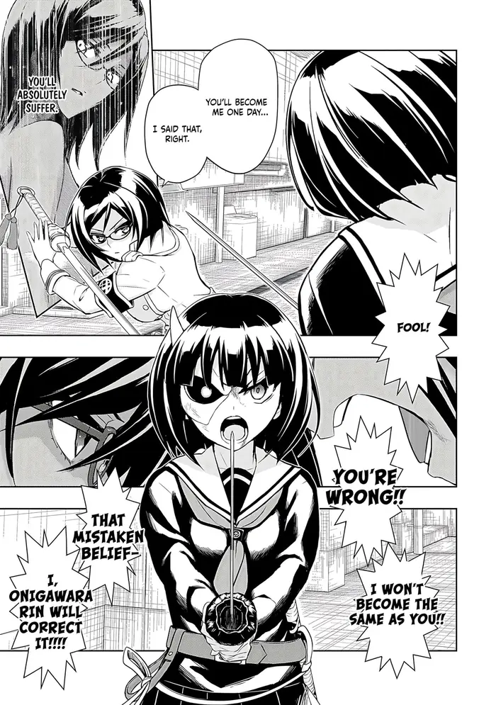 Armed Girl